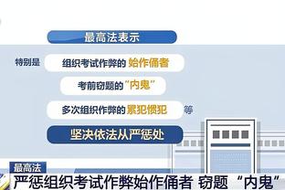 必威betwayapp下载截图1